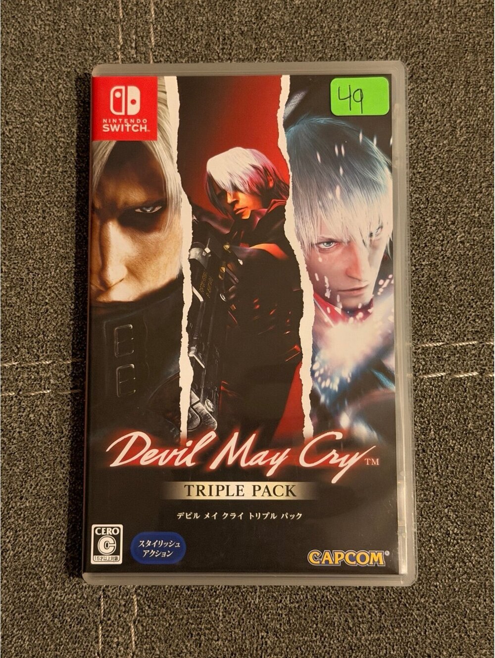 Devil May Cry Triple Pack (JP) for Nintendo Switch